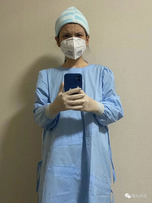 千万别随便学网红买衣服 买家秀笑到我报警
