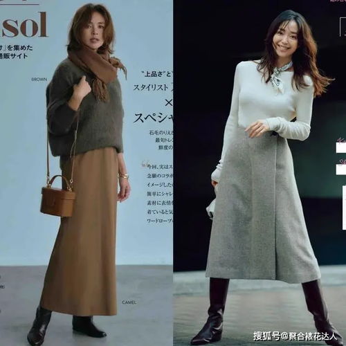 40一50岁女人穿什么衣服合适 多穿这些衣服,气质减龄还上档次