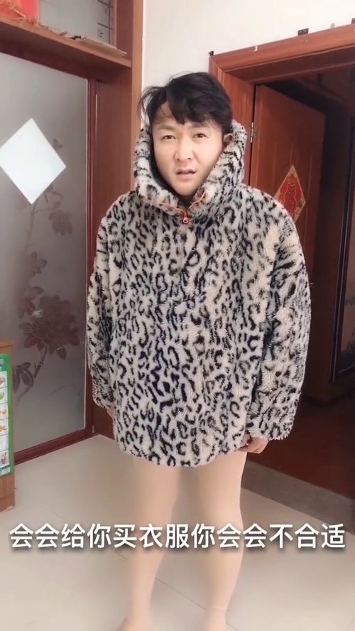女人的衣柜永远少一件衣服 老婆给老公买衣服结果却是自己穿,满满的套路