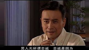 有些道理 –