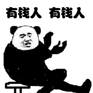 越是有钱的人,为什么越喜欢穿便宜衣服 有钱人才懂得克制欲望