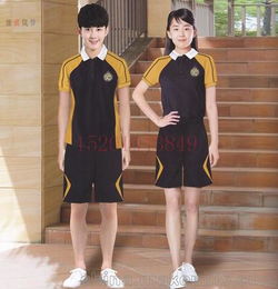 夏秋季中学生校服运动服套装