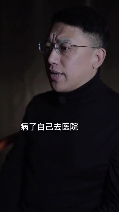 有多少女人活出了最高境界 