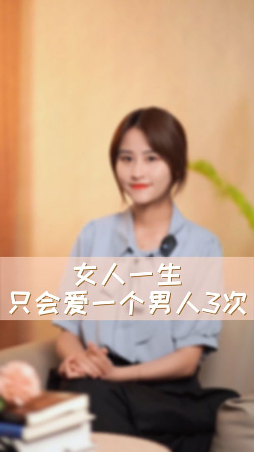女人记住这3点会过得更好 情感 家庭 女性成长