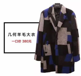 疯狂钜惠,一口价100元起