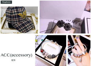 当你想买一件衣服又觉得太贵的时候...