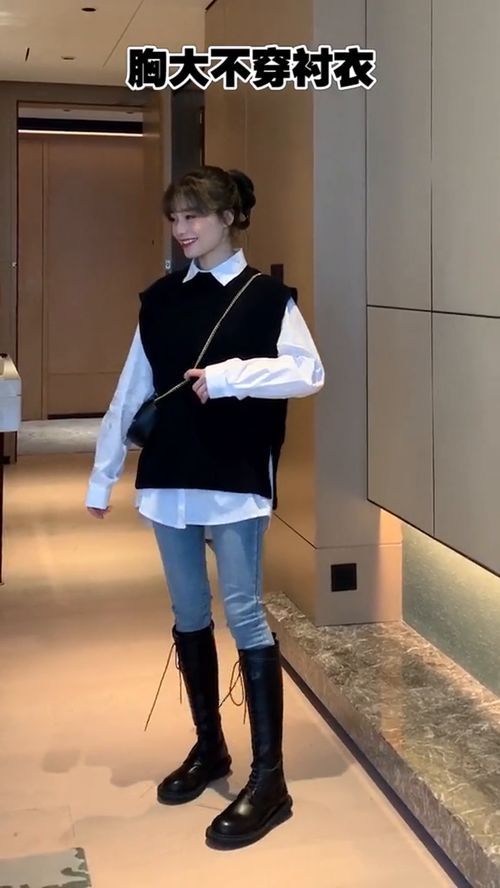 女生穿衣的七大禁忌