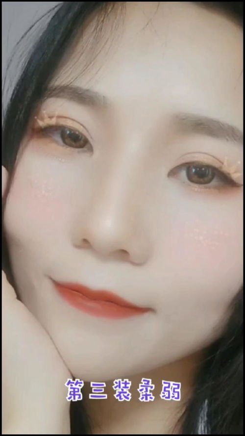 吸引男人最致命的四个动作你学会了吗 