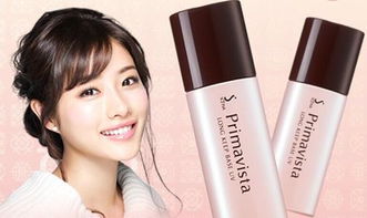 什么的什么牌子的化妆品最适合四十多岁的女人用