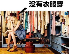 我工资2万,加上我女朋友一共3000