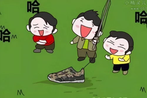 为什么人们对用过的东西大多不珍惜