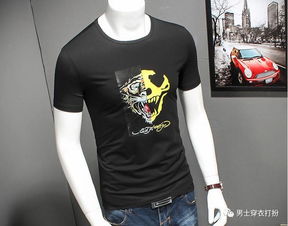 皮肤黑的男人穿什么颜色衣服好看 