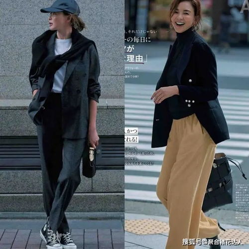 40一50岁女人穿什么衣服合适 多穿这些衣服,气质减龄还上档次