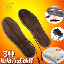 保暖鞋垫冬季发热羊毛