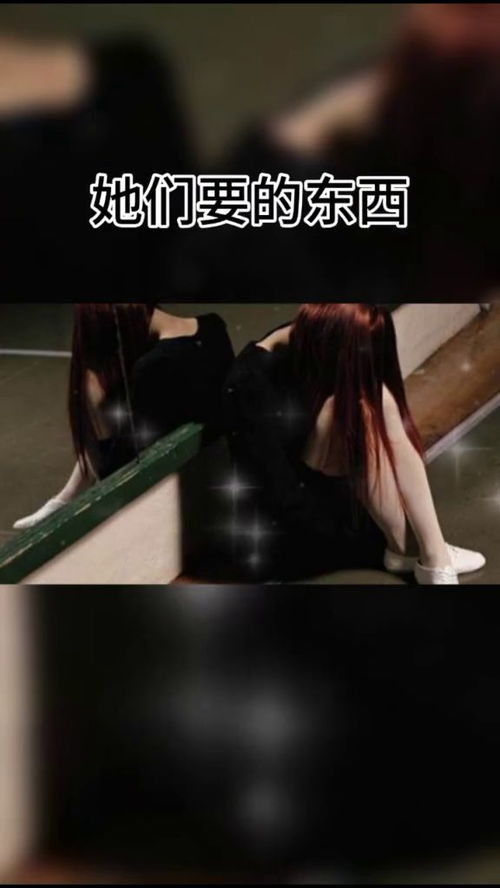 不物质的女人,要的东西简单,但很珍贵