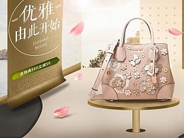 花为霓裳的主页